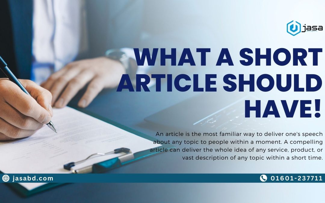 What a short article should have!